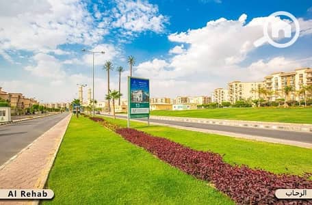 أرض سكنية  للبيع في القاهرة الجديدة، القاهرة - 2f9c71fc-9e7d-43a6-ba84-af749f5ff829. jpg