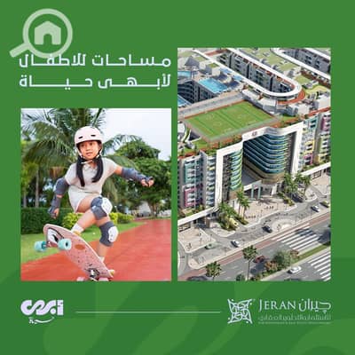 فلیٹ 3 غرف نوم للبيع في ميامي، الإسكندرية - PHOTO-2023-07-02-12-57-04. jpg