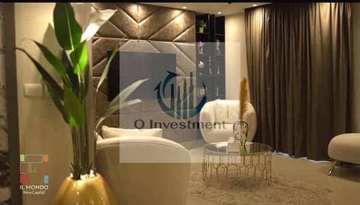 شقة 4 غرف نوم للبيع في العاصمة الإدارية الجديدة، القاهرة - bd58aa3c-ac0c-46af-b753-6d5c6d4c549e. jpg