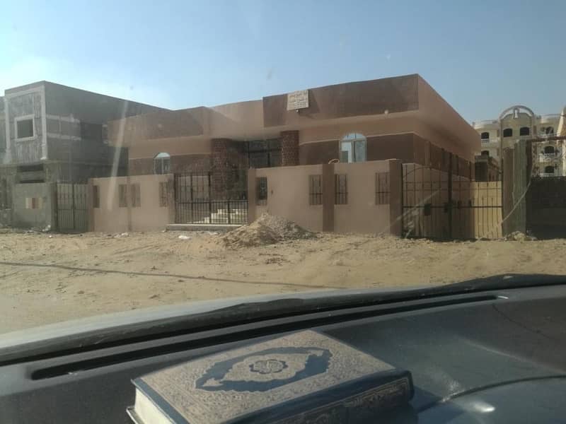 منزل بمدينه بدر بالحي التاني المجاوره الثالثه ٥٠٠ متر منزل بمدينه بدر بالحي التاني المجاوره الثالثه ٥٠٠ متر