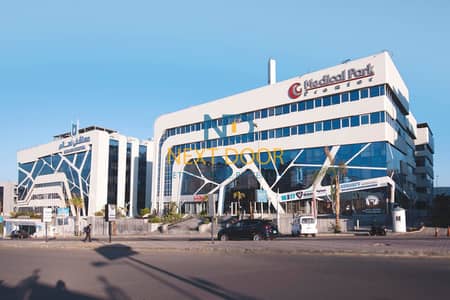 عيادة  للايجار في القاهرة الجديدة، القاهرة - 484-medical-park-egypt-medical-park-premier-16074139491361. jpg