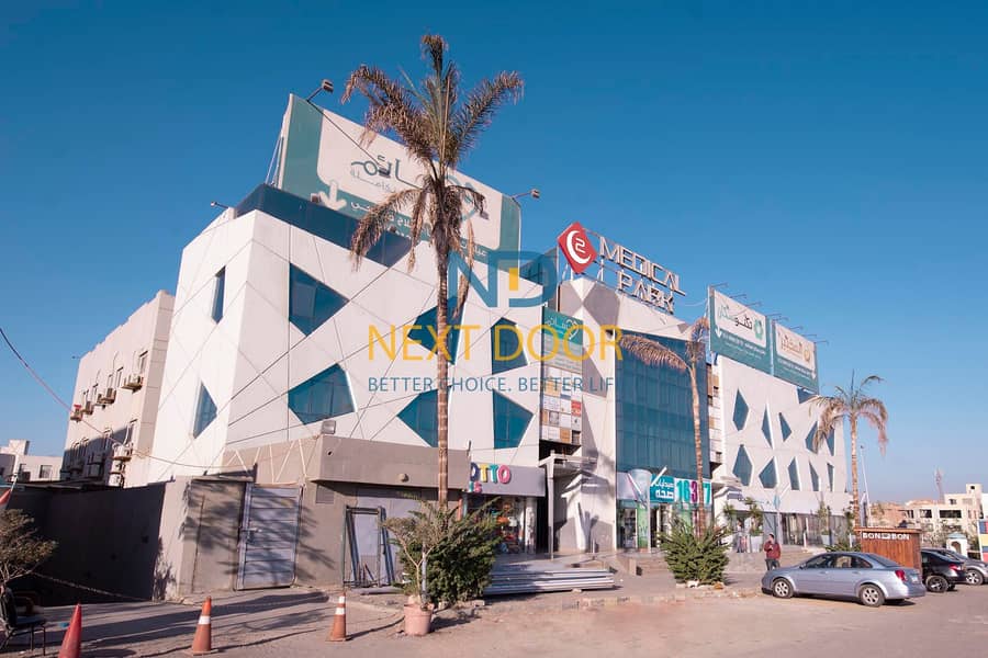 3 494-medical-park-egypt-medical-park-2. jpg