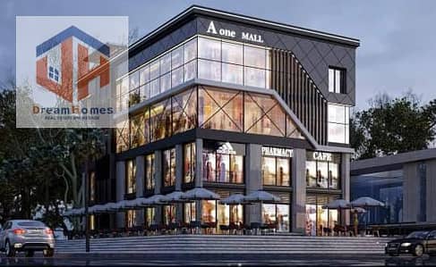 Pharmacy for Sale in New Cairo, Cairo - f5dcb5b5-215f-4b2a-8b60-3d9eabf5d83d. jpg