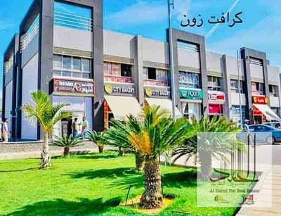 محلات تجارية  للبيع في مدينتي، القاهرة - 1000379584. jpg