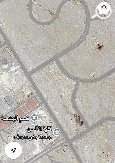 أرض سكنية  للبيع في بني سويف الجديدة، بني سويف - IMG_9882. jpg