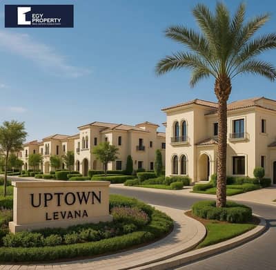 4 Bedroom Villa for Sale in Mokattam, Cairo - WhatsApp Image 2025-09-11 at 6.14. 48 PM. jpeg