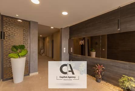 3 Bedroom Flat for Sale in New Cairo, Cairo - WhatsApp Image 2021-09-28 at 2.10. 54 PM (1). jpeg