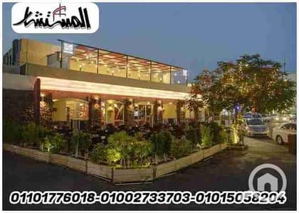 مطعم و كافيه  للايجار في مصر الجديدة، القاهرة - IMG-20241116-WA0017. jpg