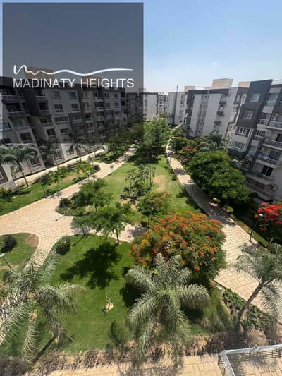 4 Bedroom Flat for Sale in Madinaty, Cairo - IMG_6800. jpg