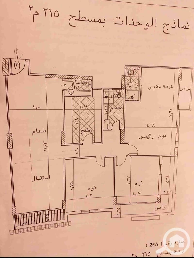 9 1000206758. jpg