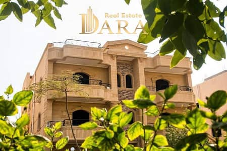 4 Bedroom Duplex for Sale in Obour City, Cairo - cafa3a13-e7b5-43da-883b-59e18915ba8c. jpg