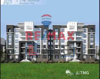 3 Bedroom Apartment for Sale in Madinaty, Cairo - 1000309054. jpg