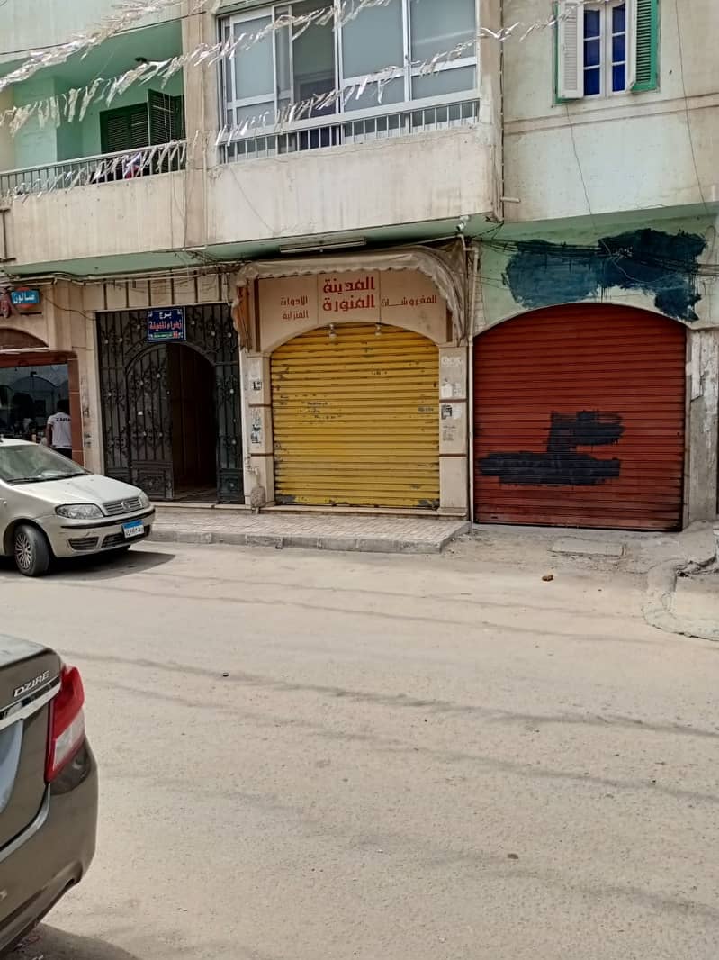 فرصة محل للبيع بارقى مناطق السيوف شماعة 70 م امام مدرسة المدينة مباشرة فرصة محل للبيع بارقى مناطق السيوف شماعة 70 م امام مدرسة المدينة مباشرة