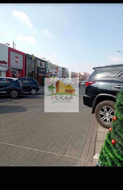محلات تجارية  للبيع في القاهرة الجديدة، القاهرة - IMG_5693. jpg