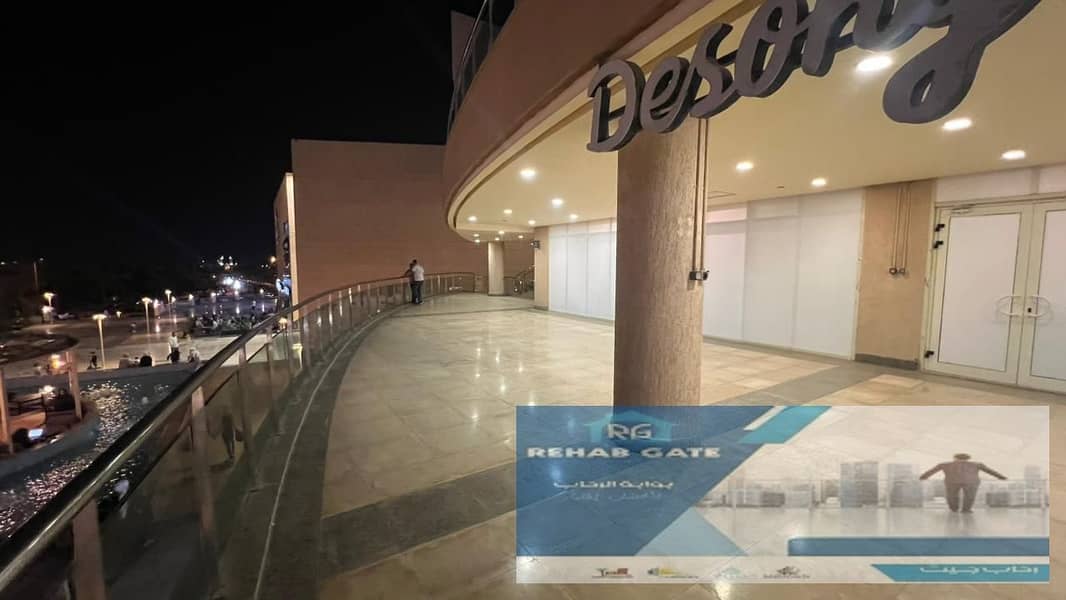 11 WhatsApp Image 2025-09-11 at 2.58. 47 AM (1). jpeg