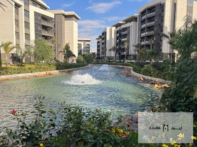 2 Bedroom Apartment for Sale in Madinaty, Cairo - 533180021. jpg