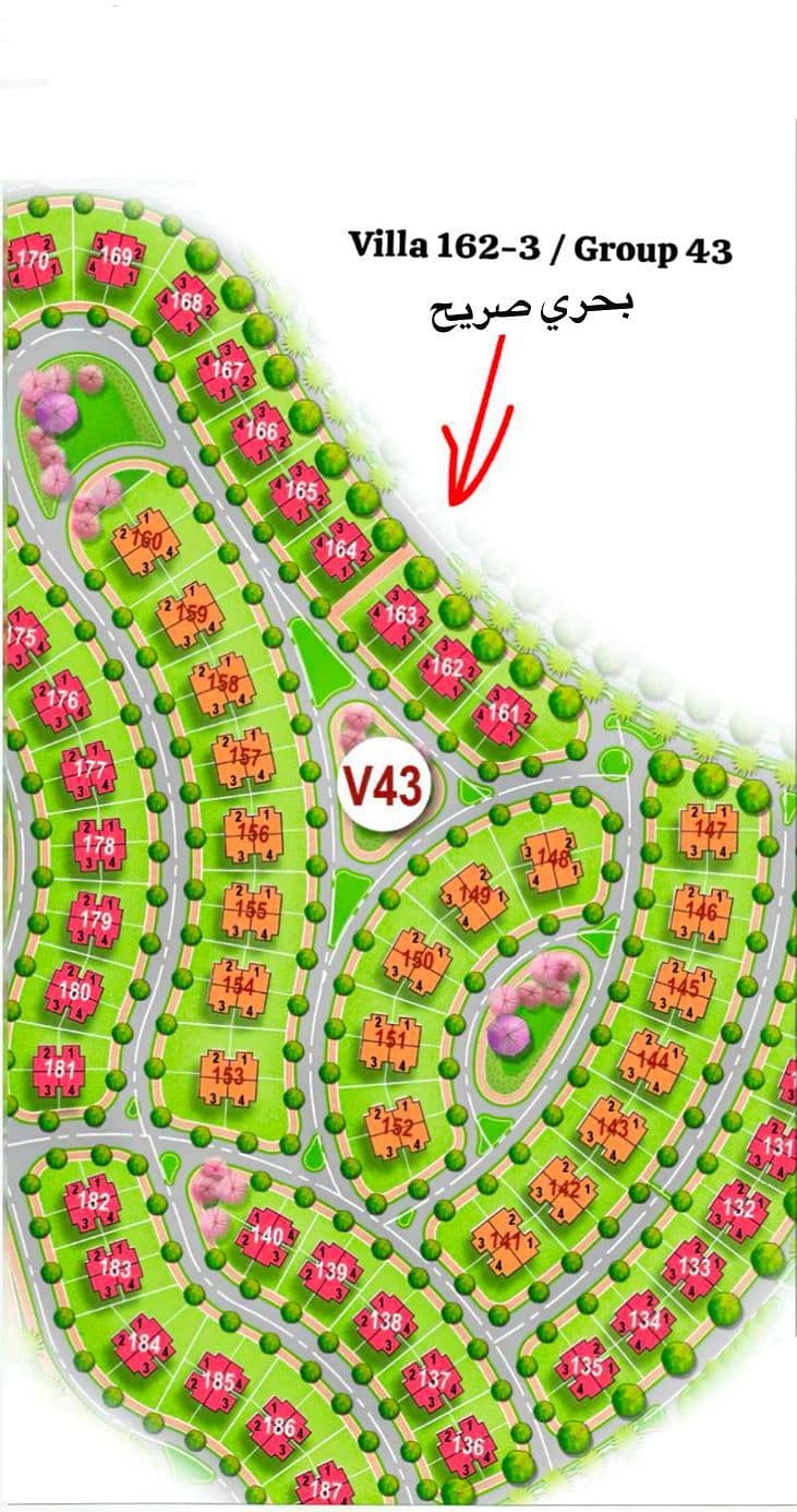 5 WhatsApp Image 2025-09-12 at 5.14. 57 PM. jpeg
