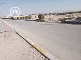 Residential Land for Sale in Tanta, Gharbia - ارض كبيره. jpg