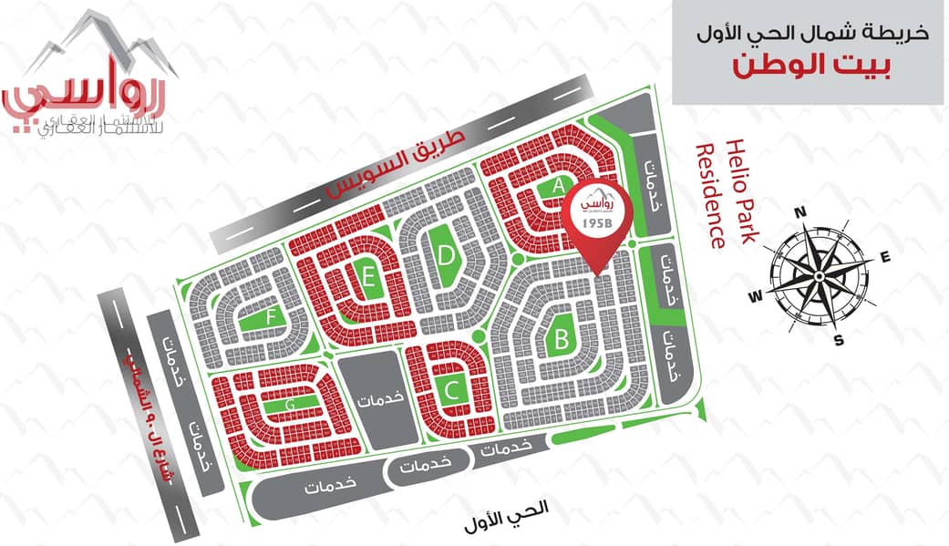 4 خريطة. jpg