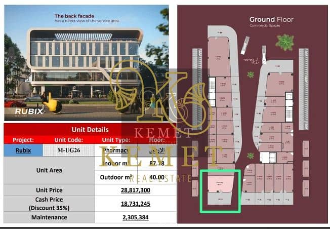 WhatsApp Image 2025-09-13 at 10.54. 38 AM (1). jpeg WhatsApp Image 2025-09-13 at 10.54. 38 AM (1). jpeg