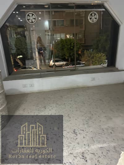 محلات تجارية  للايجار في مصر الجديدة، القاهرة - IMG_5350. jpeg