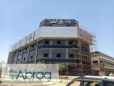 Retail for Sale in Sheikh Zayed, Giza - WhatsApp Image 2025-09-13 at 12.43. 45 PM (1). jpeg