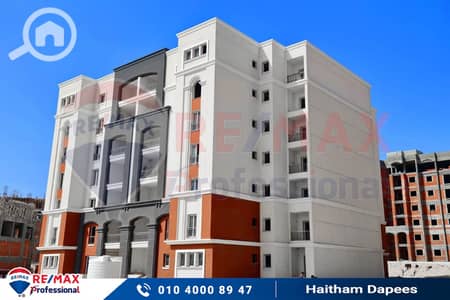 2 Bedroom Apartment for Sale in Agami, Alexandria - 001. jpg