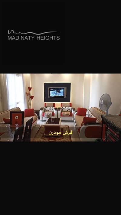 شقة 2 غرفة نوم للايجار في مدينتي، القاهرة - IMG_3830. png