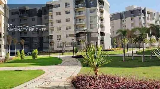 3 Bedroom Flat for Sale in Madinaty, Cairo - 1000276222. jpg