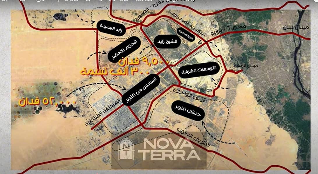 9 Screenshot 2025-04-16 130034. png