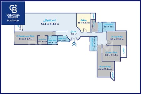 4 Bedroom Apartment for Sale in Sporting, Alexandria - WM. png