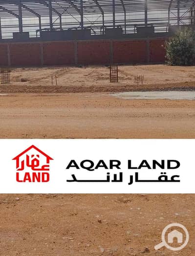 Industrial for Sale in 10th of Ramadan, Sharqia - a02701e8-22a5-483b-bb26-8261212575fb. jpg