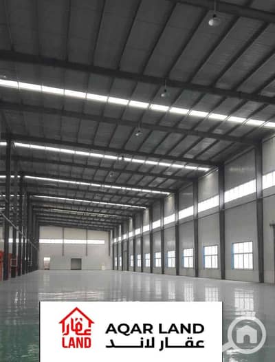 Factory for Sale in 10th of Ramadan, Sharqia - a13e1b4b-f666-473d-8ac2-3b71dfc4f48d. jpg