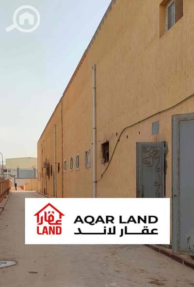 مصنع  للبيع في العاشر من رمضان، الشرقية - 32cd7149-75e8-406a-9c03-7abaebe74cd5. jpg