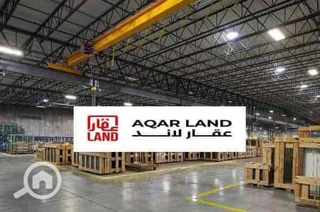 مستودع  للايجار في العاشر من رمضان، الشرقية - 7d4ed702-1d96-4af8-8301-00acb1c97ca7. jpg
