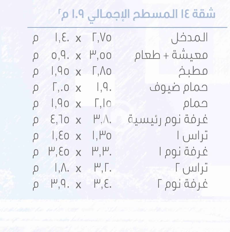 3 1000667925. jpg