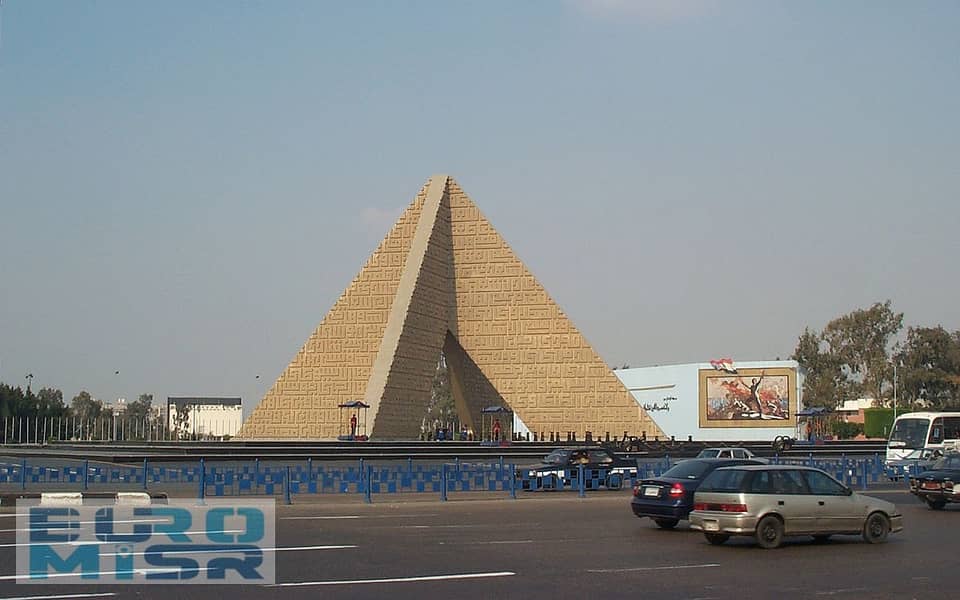 10 1200px-Nasrcity. jpg