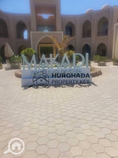 2 Bedroom Flat for Sale in Hurghada, Red Sea - WhatsApp Image 2025-09-13 at 4.28. 38 PM. jpeg