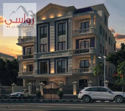 شقة 3 غرف نوم للبيع في القاهرة الجديدة، القاهرة - 285. jpg