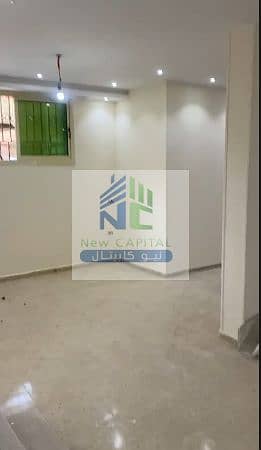 2 بيزمنت 190م بنفسج 4 3. png
