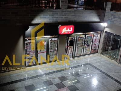 Retail for Sale in Shorouk City, Cairo - WhatsApp Image 2025-09-13 at 5.13. 35 PM. jpeg