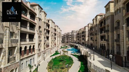 3 Bedroom Flat for Sale in New Cairo, Cairo - WhatsApp Image 2025-07-26 at 7.07. 48 PM (1). jpeg