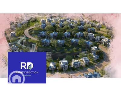 3 Bedroom Townhouse for Sale in New Cairo, Cairo - e15462d9-df4b-11ef-97c2-dab9f9f6db0a-ce1feef9-46af-43a2-92e2-6478f5582a2e. png
