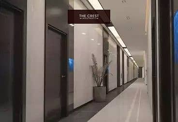 2 هنئ. jpg