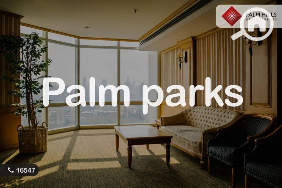 5 Palm-parks-1024x683. jpg