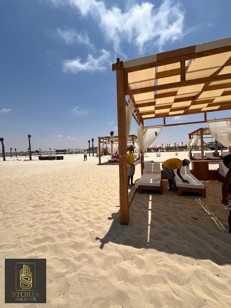 6 سي شور الساحل الشمالي هايد بارك- seashore north coast (12). jpeg