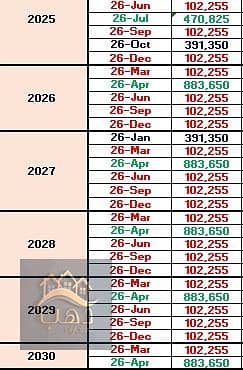 17 WhatsApp Image 2025-09-13 at 7.54. 17 PM. jpeg