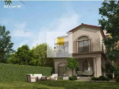 4 Bedroom Villa for Sale in Madinaty, Cairo - 04ba2c12-dbb0-404c-b8d6-3bf0af1c8547. jpg