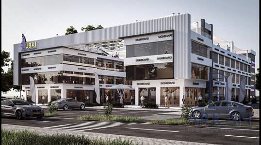 Retail for Sale in Hadayek October, Giza - WhatsApp Image 2024-03-07 at 12.57. 08 PM. jpeg