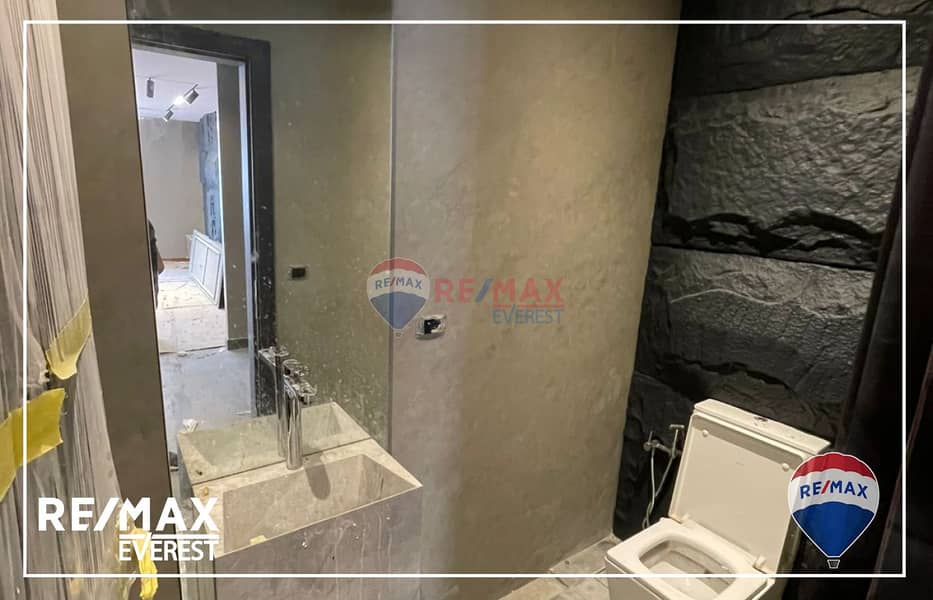 9 WhatsApp Image 2025-07-21 at 1.16. 05 PM (1). jpeg